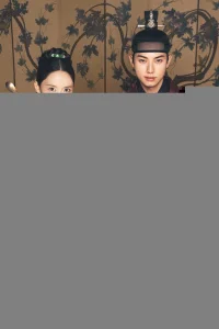 Шеф-повар тирана