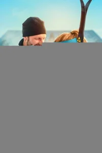 Неверный путь